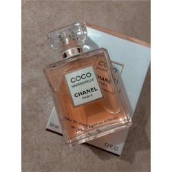 عطر coco